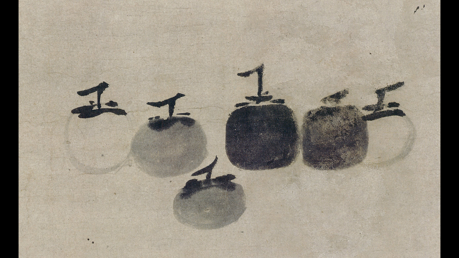 HA 340, Stiller The Kress Foundation Department of Art History